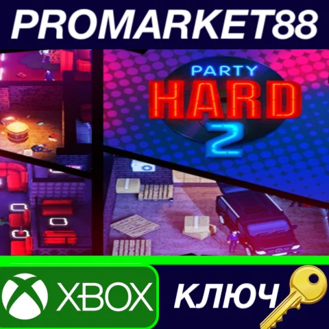 ⭐ Party Hard 2 EU XBOX One КЛЮЧ  ЕВРОПА