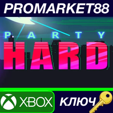 ⭐ Party Hard EU XBOX One КЛЮЧ  ЕВРОПА