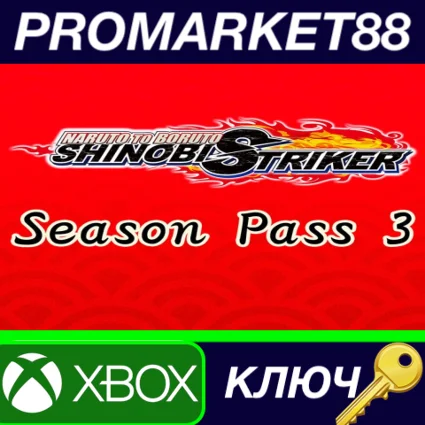 ⭐ NARUTO TO BORUTO: Shinobi Striker - Season Pass 3 US