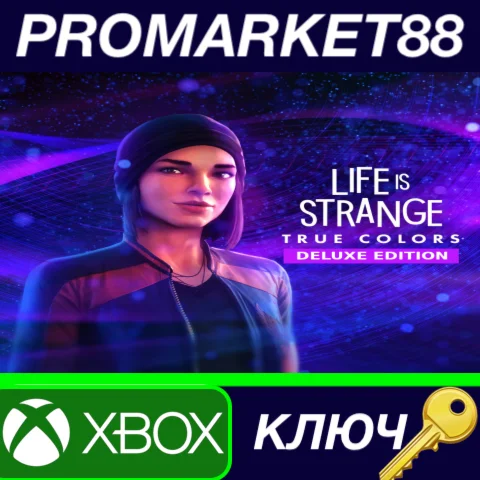 ⭐ Life is Strange: True Colors Deluxe Edition EU XBOX O