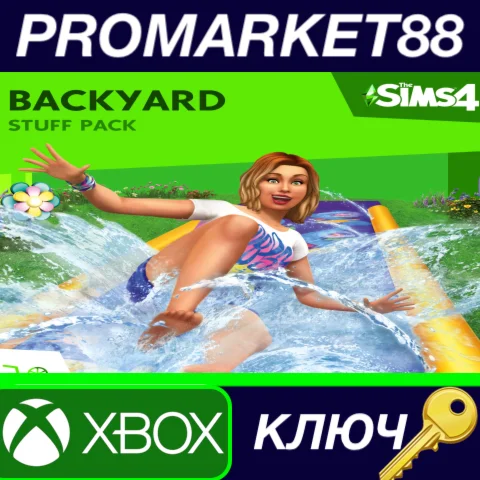 ⭐ The Sims 4 - Backyard Stuff DLC EU XBOX One / Xbox Se