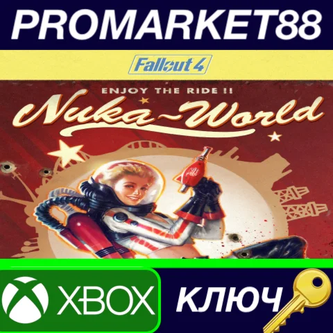 ⭐Fallout 4 - Nuka-World DLC EU XBOX One КЛЮЧ ЕВРОПА