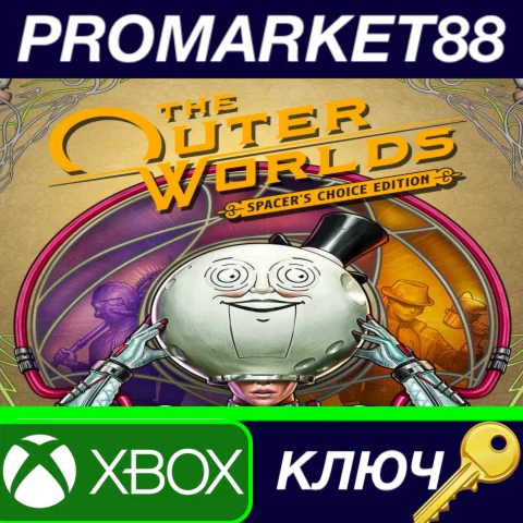 ⭐ The Outer Worlds: Spacer's Choice Edition EU Xbox Ser