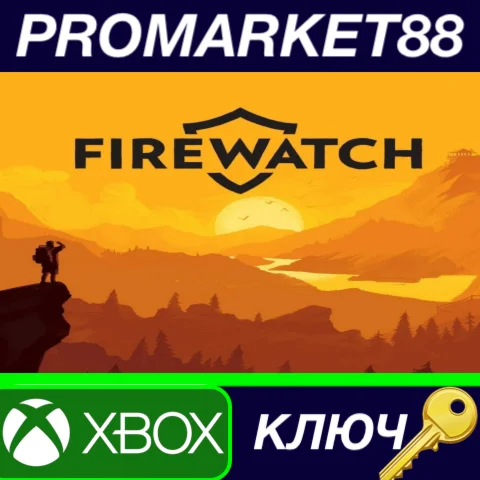 ⭐ Firewatch US XBOX One КЛЮЧ  США