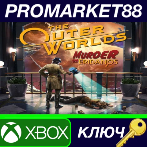 ⭐ The Outer Worlds - Murder on Eridanos DLC EU XBOX One