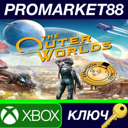⭐ The Outer Worlds - Expansion Pass EU XBOX One КЛЮЧ