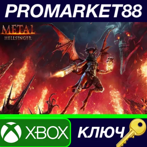 ⭐ Metal: Hellsinger EU XBOX One КЛЮЧ  ЕВРОПА
