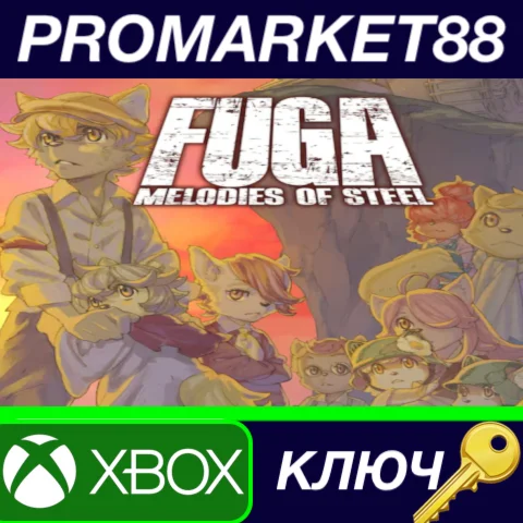⭐ Fuga: Melodies of Steel EU XBOX One / Xbox Series X|S