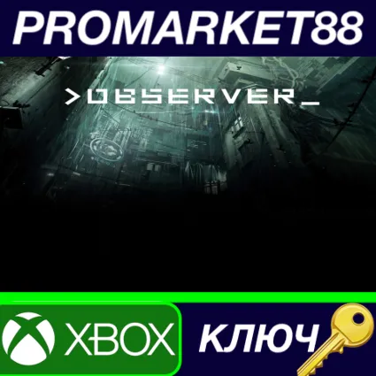 ⭐ >observer_ EU XBOX One / Xbox Series X|S КЛЮЧ 🔑 ЕВРОПА