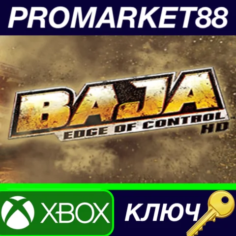 ⭐ BAJA: Edge of Control HD EU XBOX One / Xbox Series X|