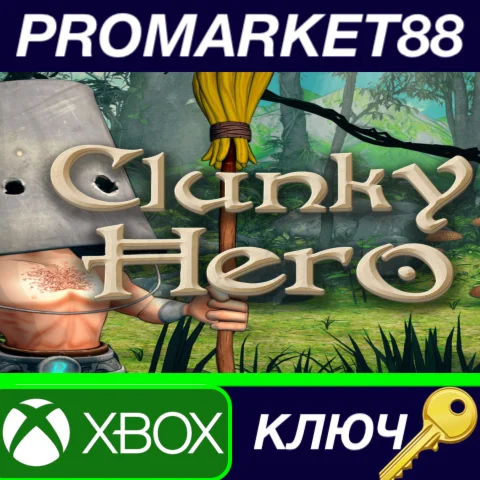 ⭐Clunky Hero EU XBOX One / Xbox Series X|S КЛЮЧ ЕВРОП