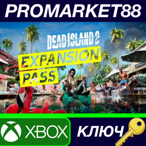 ⭐ Dead Island 2 - Expansion Pass DLC US Xbox Series X|S