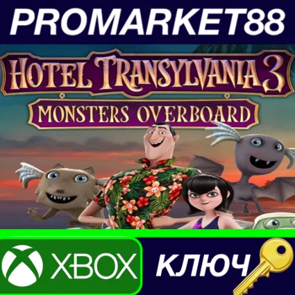 ⭐ Hotel Transylvania 3: Monsters Overboard EU XBOX One