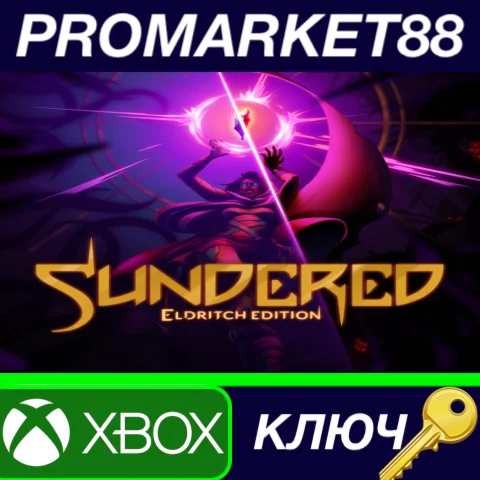 ⭐Sundered: Eldritch Edition EU XBOX One КЛЮЧ ЕВРОПА