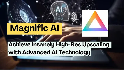 ПОДПИСКА Magnific AI PRO