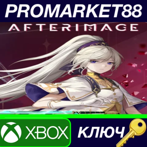 ⭐Afterimage US XBOX One / Xbox Series X|S КЛЮЧ США