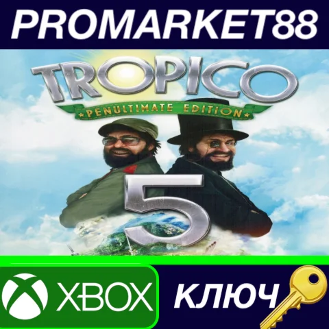 ⭐Tropico 5 Penultimate Edition EU XBOX One КЛЮЧ ЕВРОП