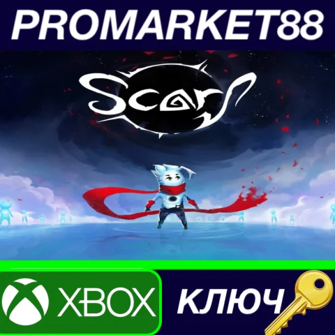 ⭐SCARF EU XBOX One / Xbox Series X|S КЛЮЧ ЕВРОПА