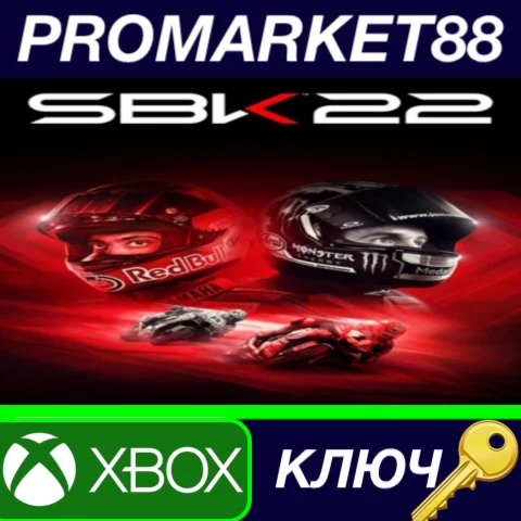 ⭐SBK 22 EU XBOX One / Xbox Series X|S КЛЮЧ ЕВРОПА