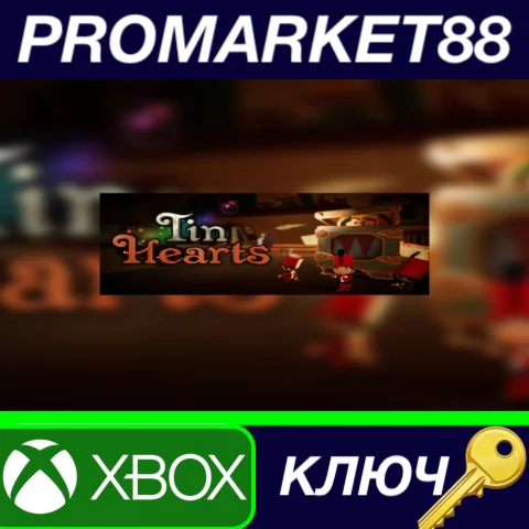 ⭐ Tin Hearts EU Xbox Series X|S КЛЮЧ  ЕВРОПА