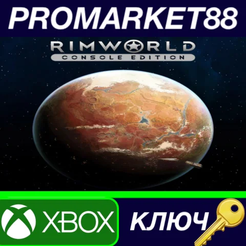 ⭐ RimWorld Console Edition EU XBOX One / Xbox Series X|