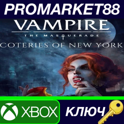 ⭐ Vampire: The Masquerade - Coteries of New York US XBO