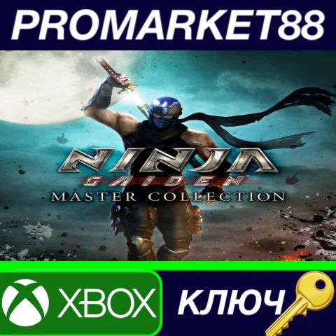 ⭐ NINJA GAIDEN: Master Collection EU XBOX One / XBOX Se