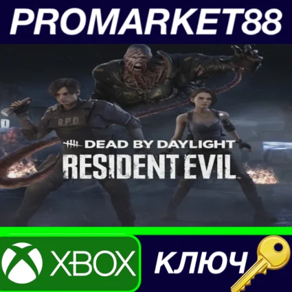 ⭐ Dead by Daylight - Resident Evil Chapter DLC US XBOX