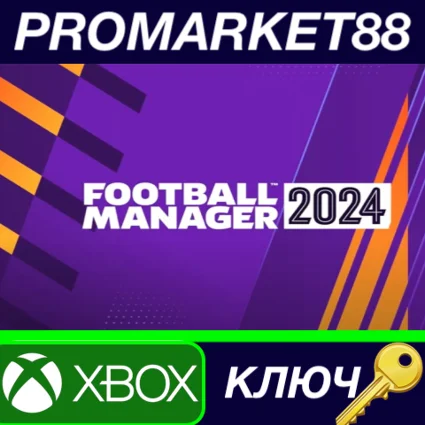 ⭐ Football Manager 2024 Console US XBOX One / Xbox Seri