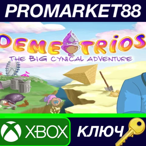 ⭐ Demetrios - The BIG Cynical Adventure US XBOX One КЛЮ