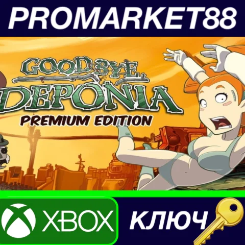 ⭐ Goodbye Deponia US XBOX One / Xbox Series X|S КЛЮЧ