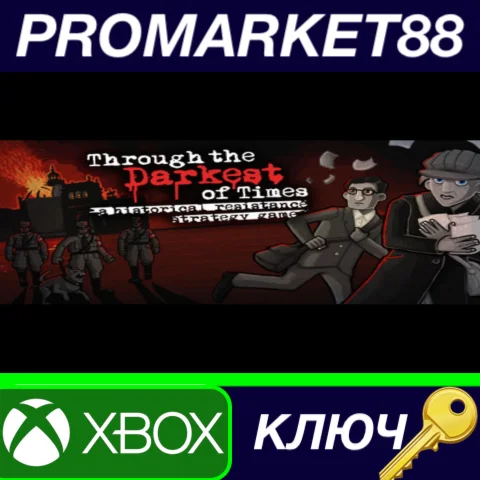 ⭐ Through the Darkest of Times EU XBOX One / Xbox Serie