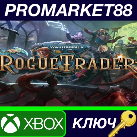 ⭐ Warhammer 40,000: Rogue Trader EU Xbox Series X|S КЛЮ