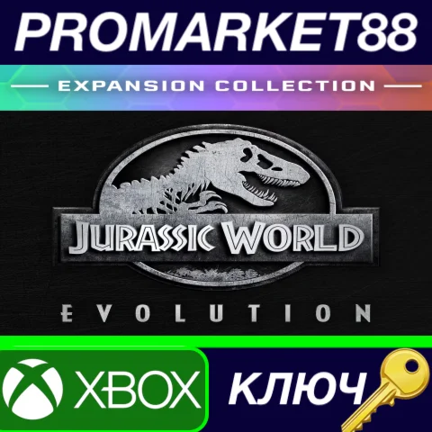 ⭐ Jurassic World Evolution - Expansion Collection DLC E
