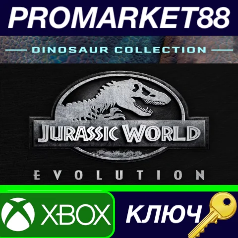 ⭐ Jurassic World Evolution - Dinosaur Collection DLC EU