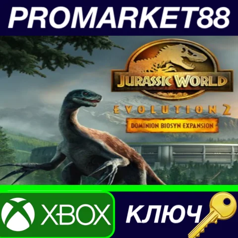 ⭐ Jurassic World Evolution 2 - Dominion Biosyn Expansio