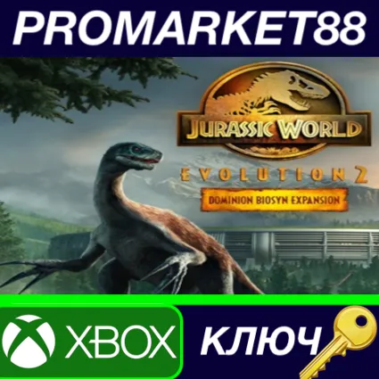 ⭐ Jurassic World Evolution 2 - Dominion Biosyn Expansio