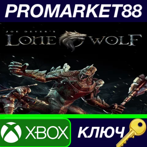 ⭐ Joe Dever's Lone Wolf EU XBOX One / Xbox Series X|S К