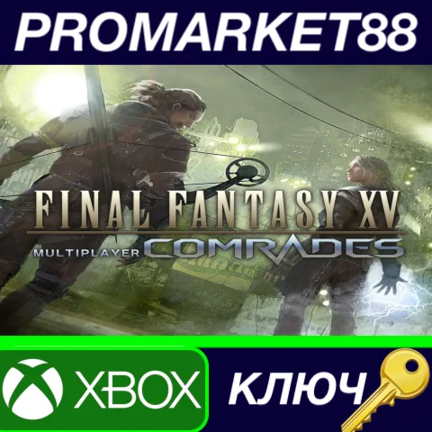 ⭐ Final Fantasy XV - Multiplayer Expansion: Comrades DL