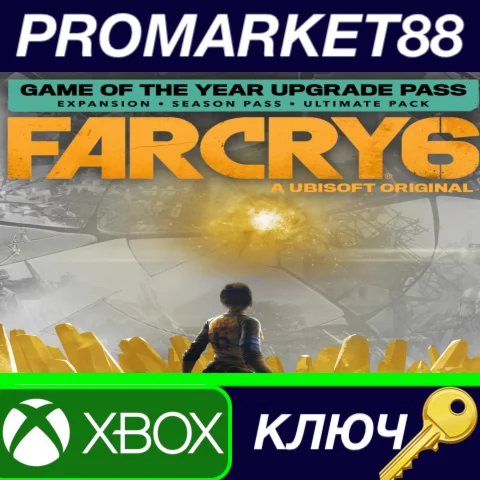 ⭐ Far Cry 6 - Game of the Year Edition Upgrade Pass DLC