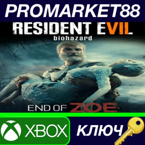 ⭐ Resident Evil 7: Biohazard - End Of Zoe DLC EU XBOX O