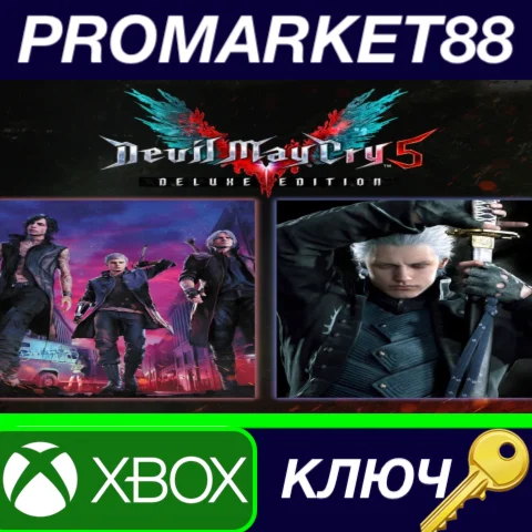⭐ Devil May Cry 5 Deluxe + Vergil EU XBOX One / Xbox Se