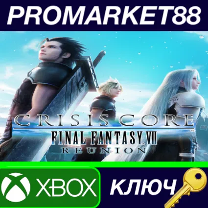 ⭐ Crisis Core: Final Fantasy VII Reunion EU XBOX One /