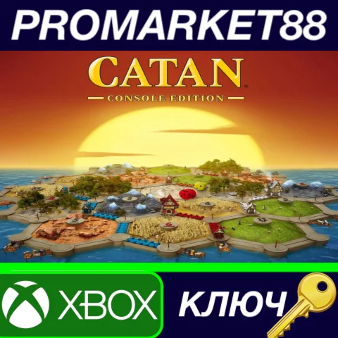 ⭐ Catan Console Edition EU XBOX One / Xbox Series X|S К