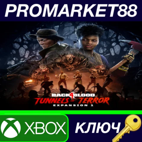 ⭐ Back4Blood - Expansion 1: Tunnels of Terror DLC EU XB