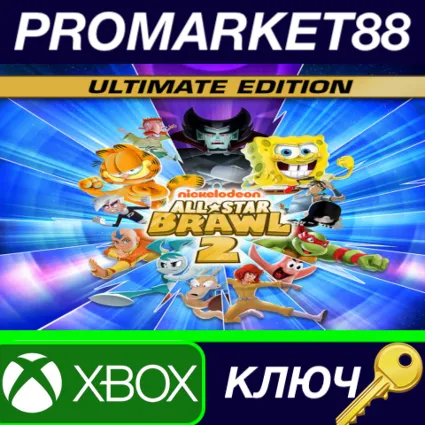 ⭐ Nickelodeon All-Star Brawl 2: Ultimate Edition EU XBO