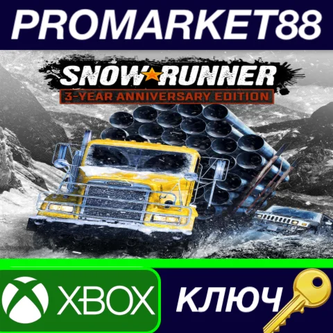 ⭐ SnowRunner 3-Year Anniversary Edition EU XBOX One / X