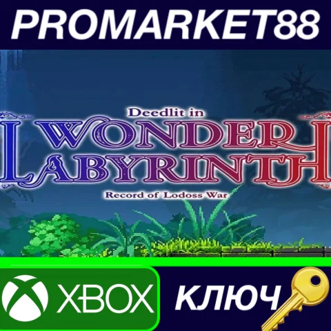 ⭐ Record of Lodoss War -Deedlit in Wonder Labyrinth- EU