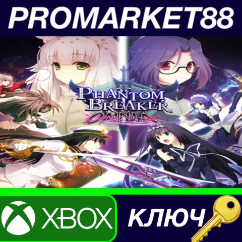 ⭐ Phantom Breaker: Omnia EU XBOX One / Xbox Series X|S