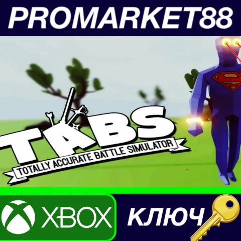 ⭐ Totally Accurate Battle Simulator EU XBOX One / Serie